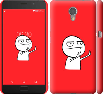 

Чохол Мем на Lenovo Vibe P2 811593