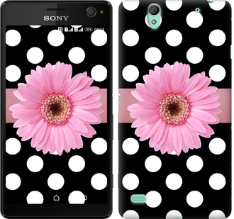 

Чохол Горiшок 2 на Sony Xperia C4 E5333 150757