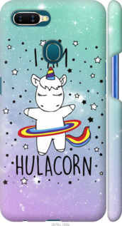 

Чехол I'm hulacorn для Oppo A12 1297535