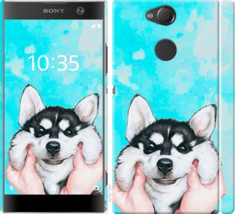 

Чохол Посміхнися на Sony Xperia XA2 H4113 720015