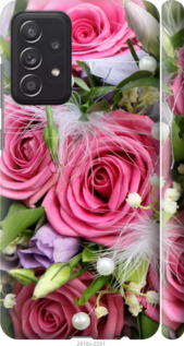 

Чехол Нежность для Samsung Galaxy A52s 5G A528B 1694431