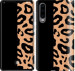 Чохол Плями леопарда на Huawei P30