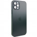 Фото Чехол TPU+Glass Sapphire matte case для Apple iPhone 11 Pro Max (6.5") (Cangling Green) на vchehle.ua