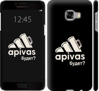 

Чохол А пивас на Samsung Galaxy C5 C5000 813536