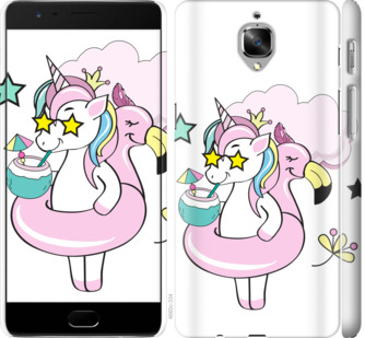 

Чехол Crown Unicorn для OnePlus 3T 840541