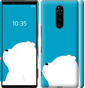 

Чехол Мишка 1 для Sony Xperia 1 J9110 764041