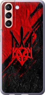 Чехол Герб v4 для Samsung Galaxy S21