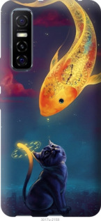 

Чехол Кошкин сон для Vivo Y73S 1112932