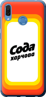 

Чехол Сода UA для Huawei Honor Play 1582676