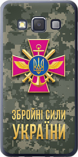 Чехол ЗСУ для Samsung Galaxy A3 A300H