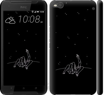 

Чохол Романтика на HTC One X9 725626