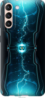 Чехол Молнии в цилиндре для Samsung Galaxy S21
