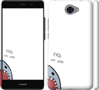 

Чехол Акула для Huawei Y7 2017 901335