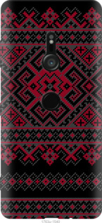 

Чохол Вишиванка 52 на Sony Xperia XZ3 H9436 976538