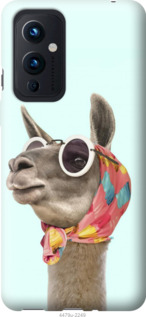 

Чохол Модна лама на OnePlus 9 1168775