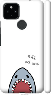 

Чохол Акула на Google Pixel 5 XL 1426935