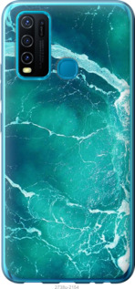 

Чехол Океан 2 для Vivo Y30 1571099
