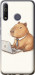 Чехол Funny Capybara CEO Working для Tecno Camon 12 Air CC6