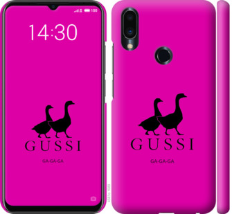 

Чехол Гуси для Meizu Note 9 814479