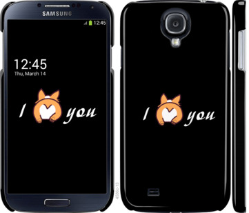 

Чехол Люблю для Samsung Galaxy S4 i9500 805116