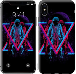 

Чехол Astronomical для iPhone XS Max 671225