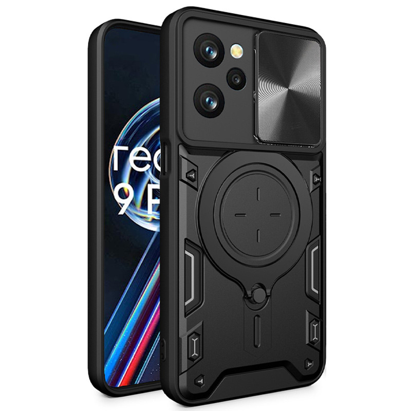 Фото Удароміцний чохол Bracket case with Magnetic на Xiaomi Poco X5 Pro 5G / Note 12 Pro 5G (Black) на vchehle.ua