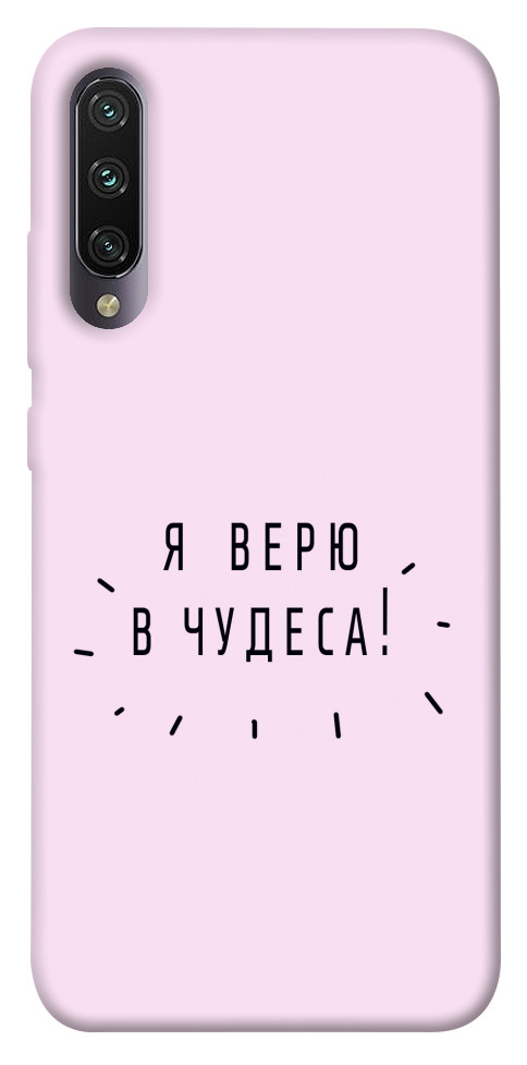 

для Xiaomi Mi CC9e для Xiaomi Mi A3 (CC9e) 1070921