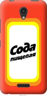 

Чохол Сода на Lenovo A Plus / A1010 941526