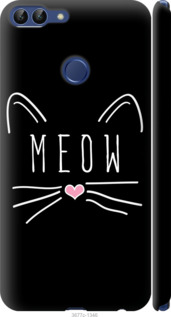 

Чохол Kitty для Huawei P smart 628606