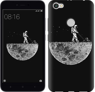 Чохол Moon in dark на Xiaomi Redmi Note 5A Prime