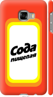 

Чехол Сода для Samsung Galaxy C5 C5000 941447