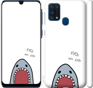 

Чохол Акула на Samsung Galaxy M31 M315F 932411