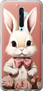 

Чохол Зайчик на Oppo Reno 2Z 1650128