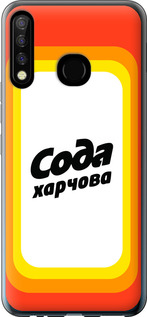 

Чехол Сода UA для Tecno Camon 12 CC7 1582211