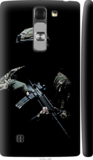 Чохол Захисник v3 на LG G4c H522y