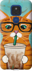 Чехол Зеленоглазый кот в очках для Motorola E7 Plus