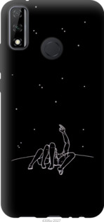 

Чехол Романтика для Huawei P Smart 2020 1057881
