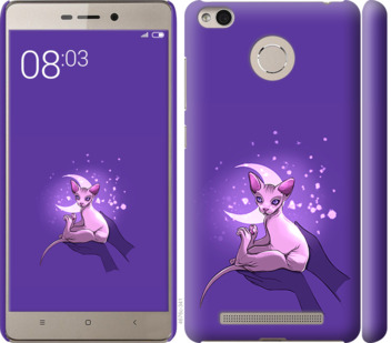 

Чохол Кiт2 для Xiaomi Redmi 3 Pro 852523