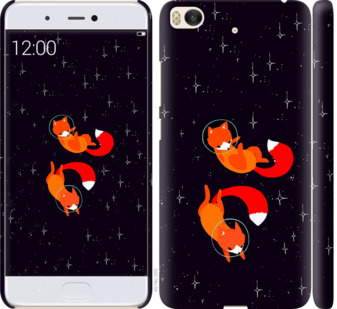 

Чохол Лисички в космосі на Xiaomi Mi 5s 870370