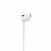 Уценка Наушники Apple EarPods with Lightning Connector (ААА) в магазині vchehle.ua