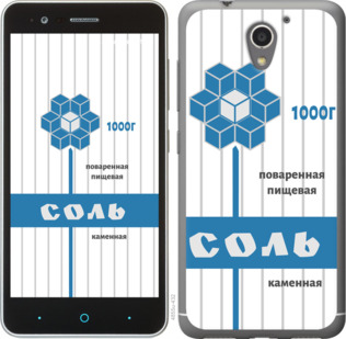 

Чехол Соль для ZTE A510 899243