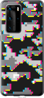 

Чехол Пиксель для Huawei P40 Pro 1437061