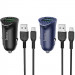 АЗУ Hoco Z39 Farsighted QC3.0 18W (2USB-A) + кабель USB to MicroUSB