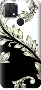 

Чехол White and black 1 для Oppo A15s 1174270