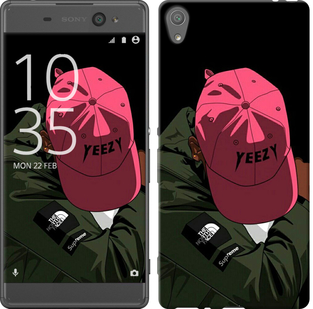 

Чехол logo de yeezy для Sony Xperia XA 630300