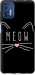 Чехол Kitty для Motorola G9 Plus