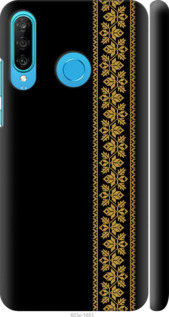 

Чохол Вишиванка 34 на Huawei P30 Lite 1584217