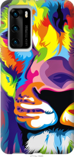 

Чохол Різнобарвний лев на Vivo X50 1084419
