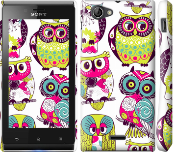 

Чохол Сови на Sony Xperia J ST26i 621153