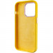 Купити Чохол Silicone Case Metal Buttons (AA) на Apple iPhone 14 Pro (6.1") (Жовтий / Bright Yellow) на vchehle.ua